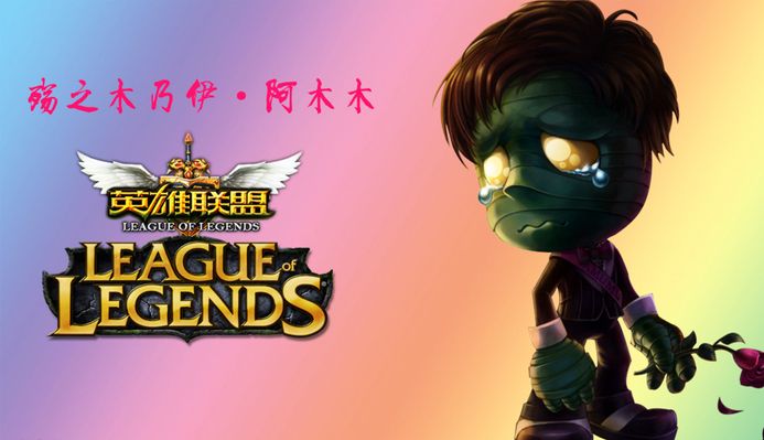 过完善的风