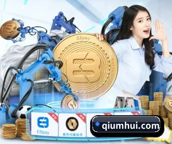 球盟会 APP